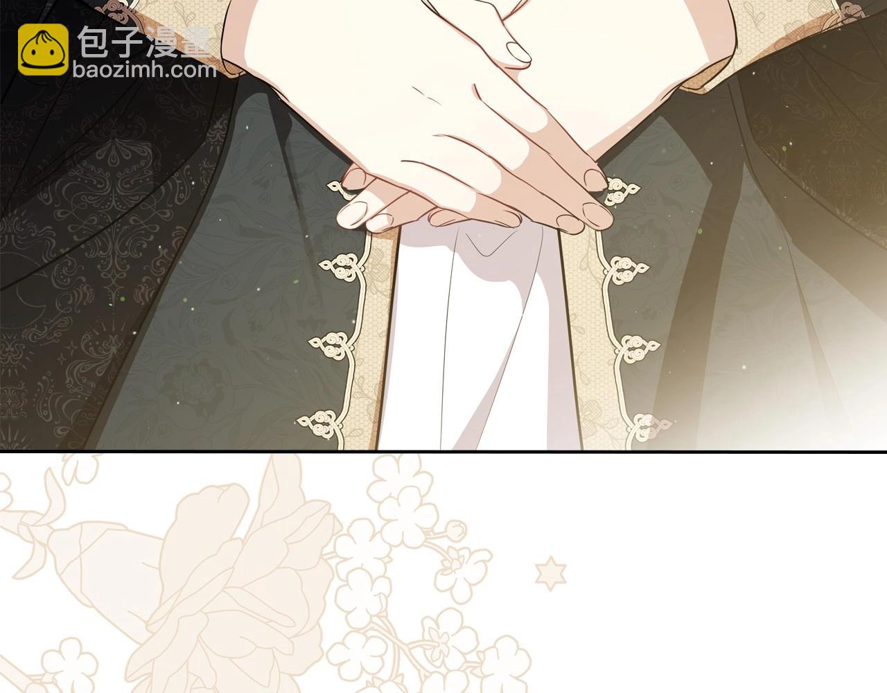 🍲这一世我来当家主 第123话 你哪里比我更强嘛？ 第8页