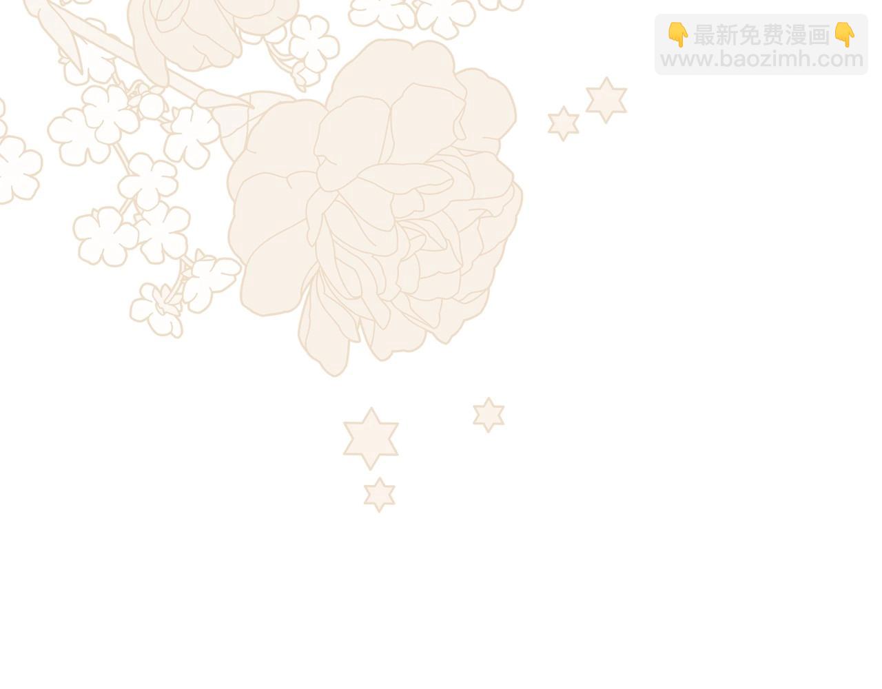 🍲这一世我来当家主 第123话 你哪里比我更强嘛？ 第9页