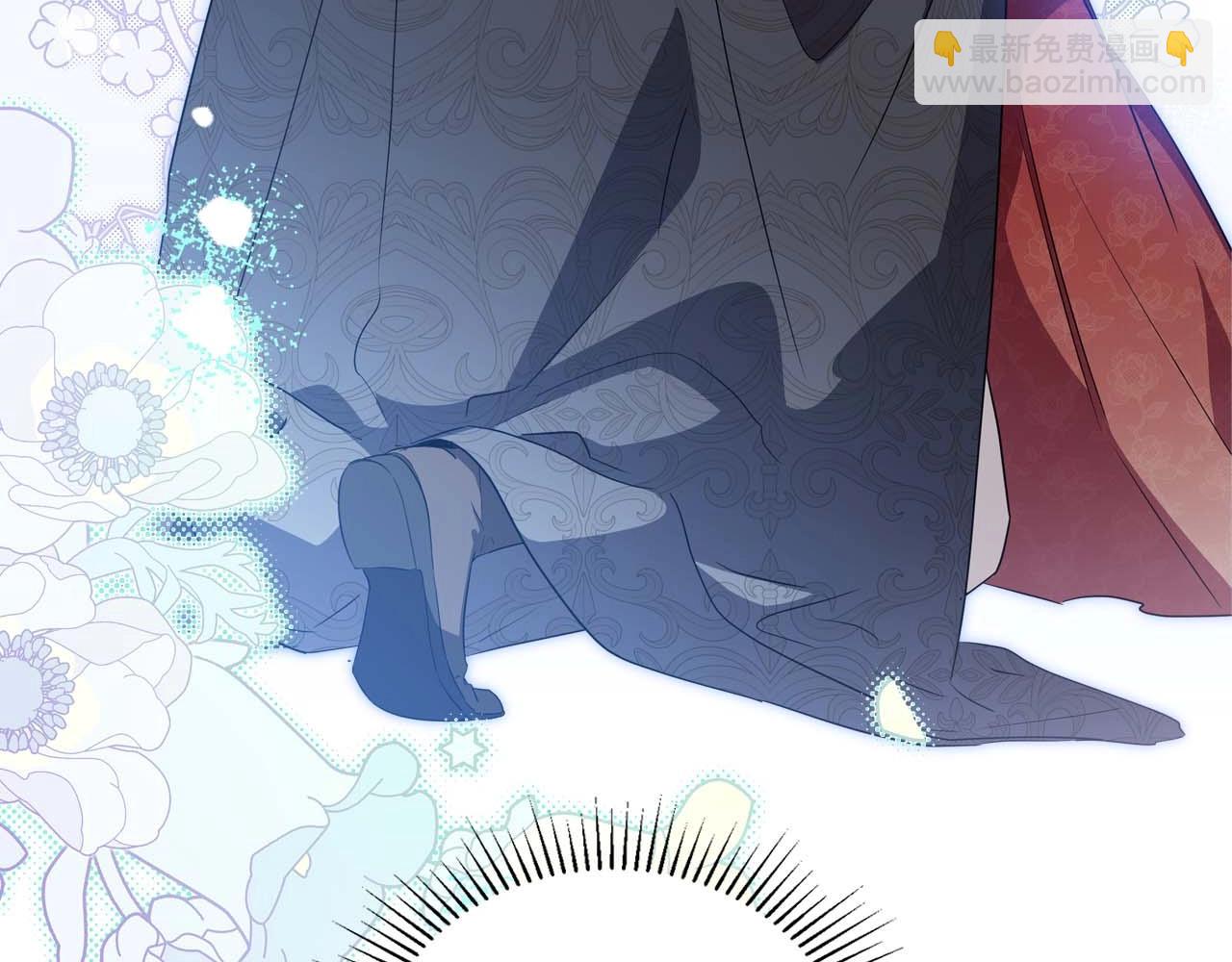 🍲这一世我来当家主 第125话 谁敢欺负我啊？ 第17页