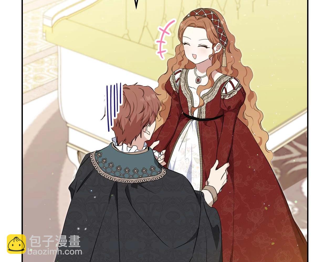 🍲这一世我来当家主 第125话 谁敢欺负我啊？ 第34页