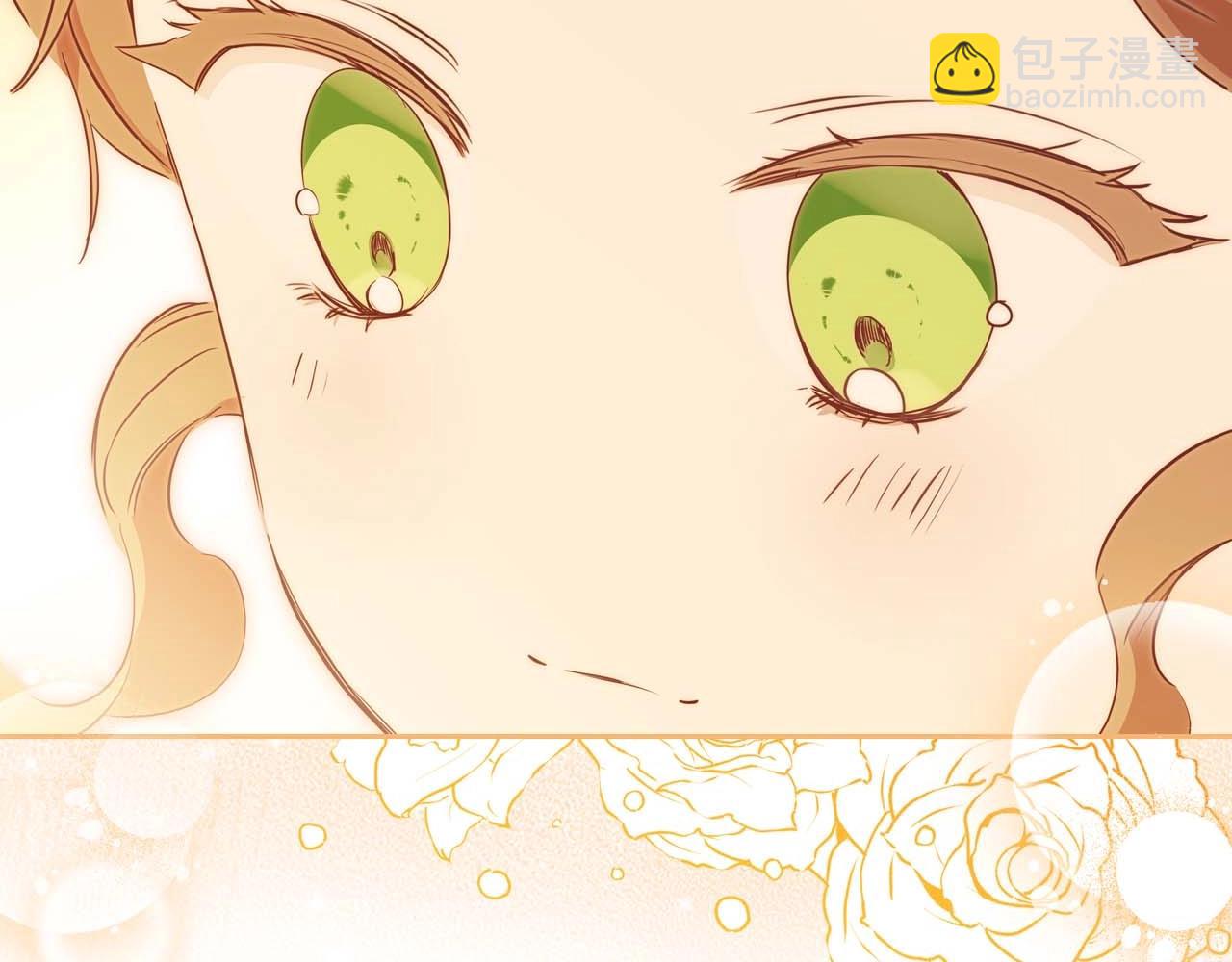 🍲这一世我来当家主 第125话 谁敢欺负我啊？ 第38页