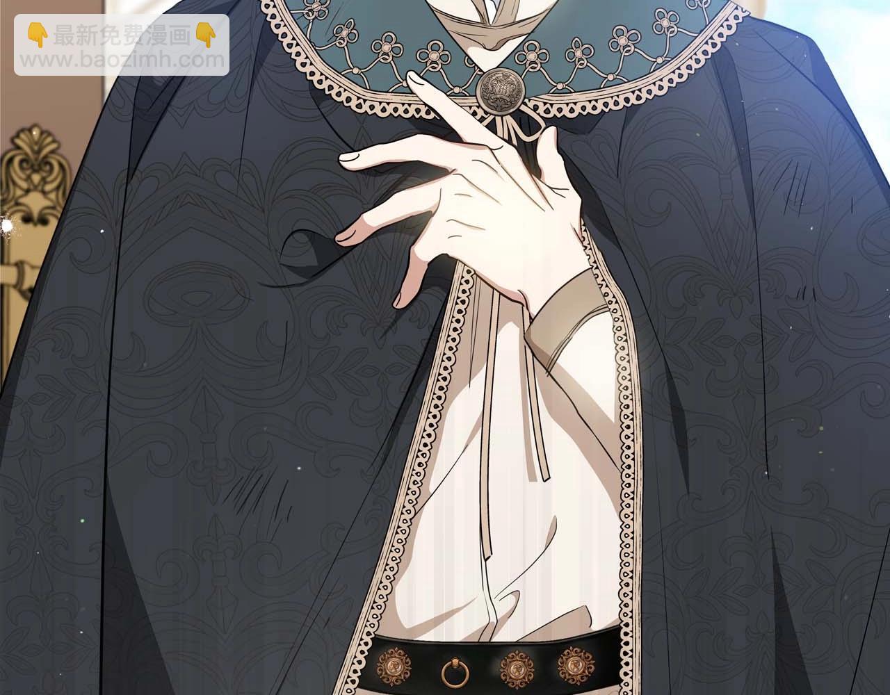 🍲这一世我来当家主 第125话 谁敢欺负我啊？ 第4页
