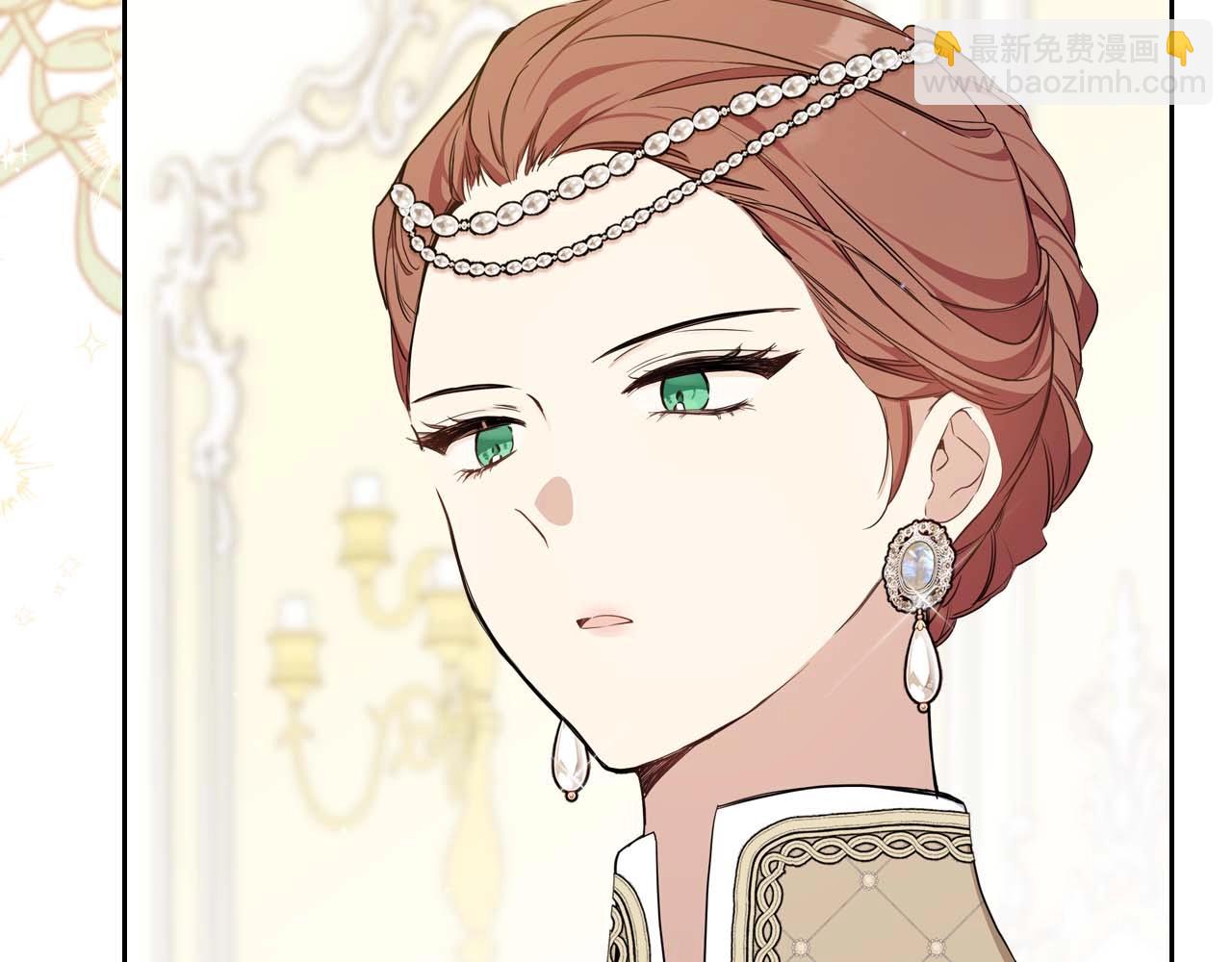 🍲这一世我来当家主 第125话 谁敢欺负我啊？ 第46页