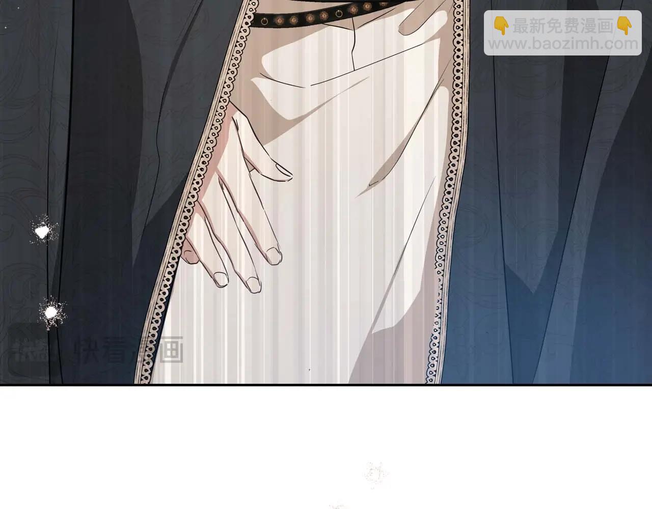 🍲这一世我来当家主 第125话 谁敢欺负我啊？ 第5页