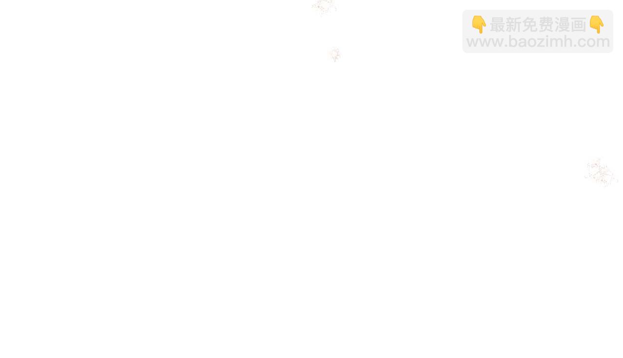 🍲这一世我来当家主 第125话 谁敢欺负我啊？ 第6页