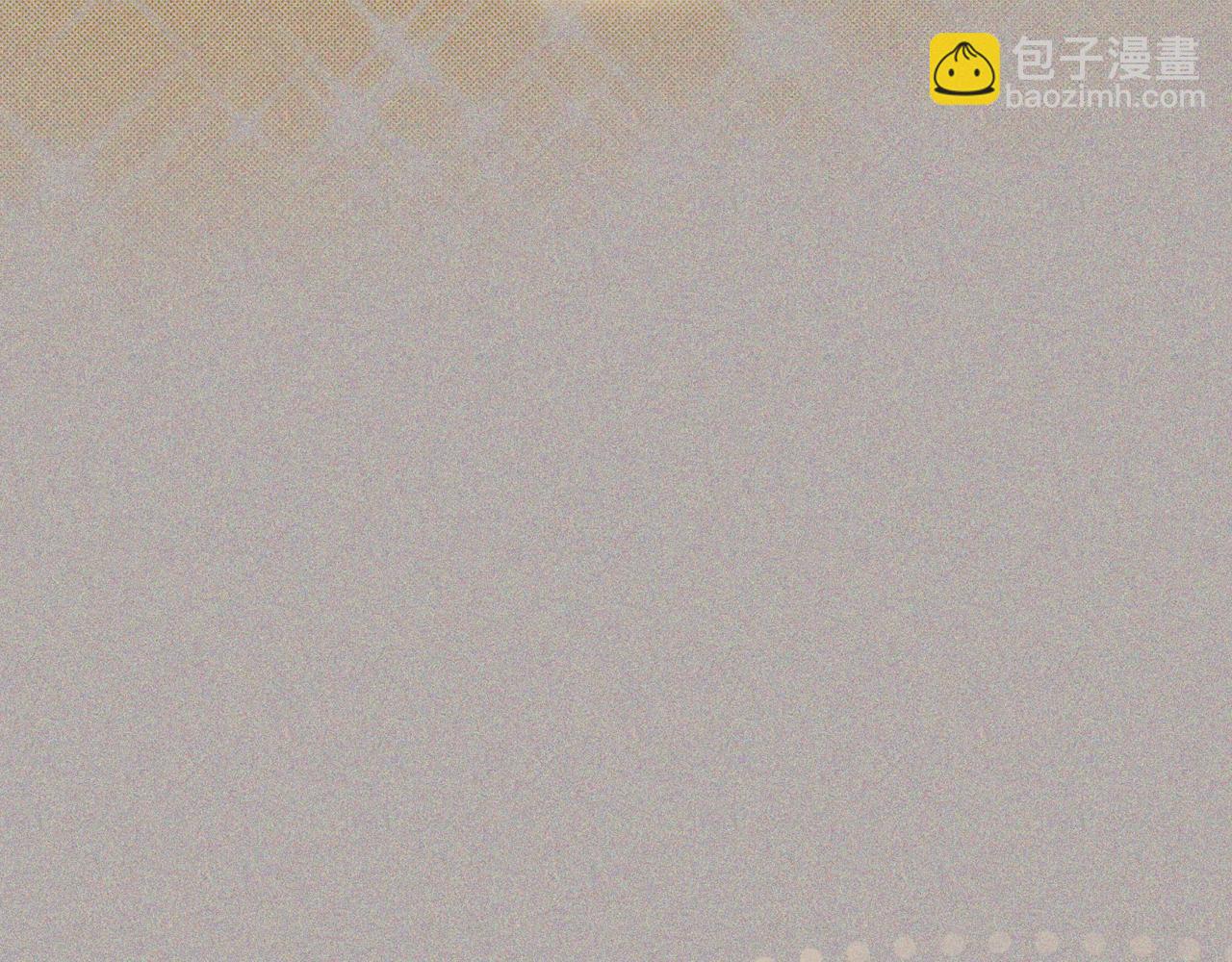 🍲这一世我来当家主 第127话 信的主人公 第29页