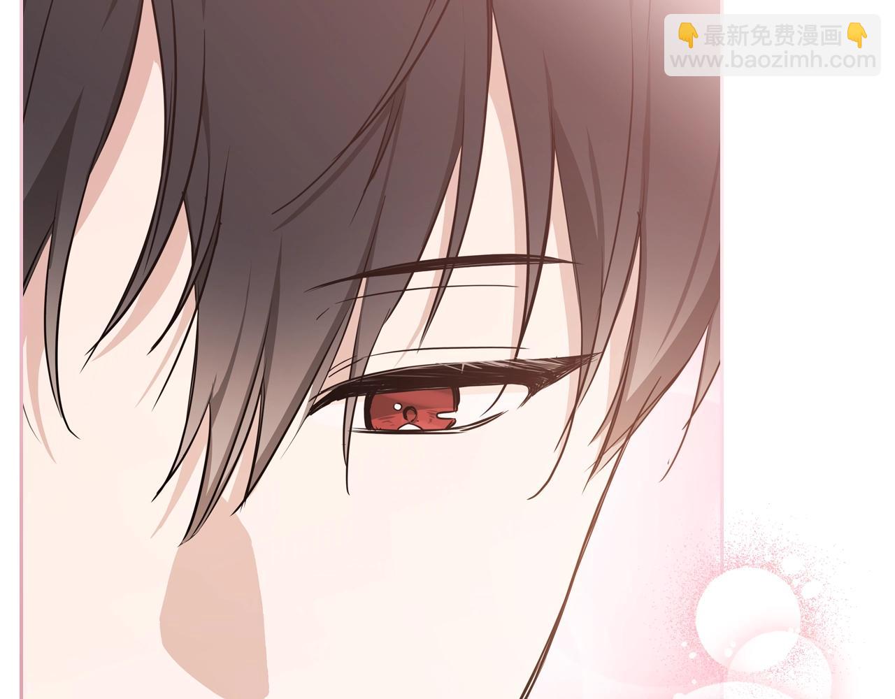 🍲这一世我来当家主 第127话 信的主人公 第8页