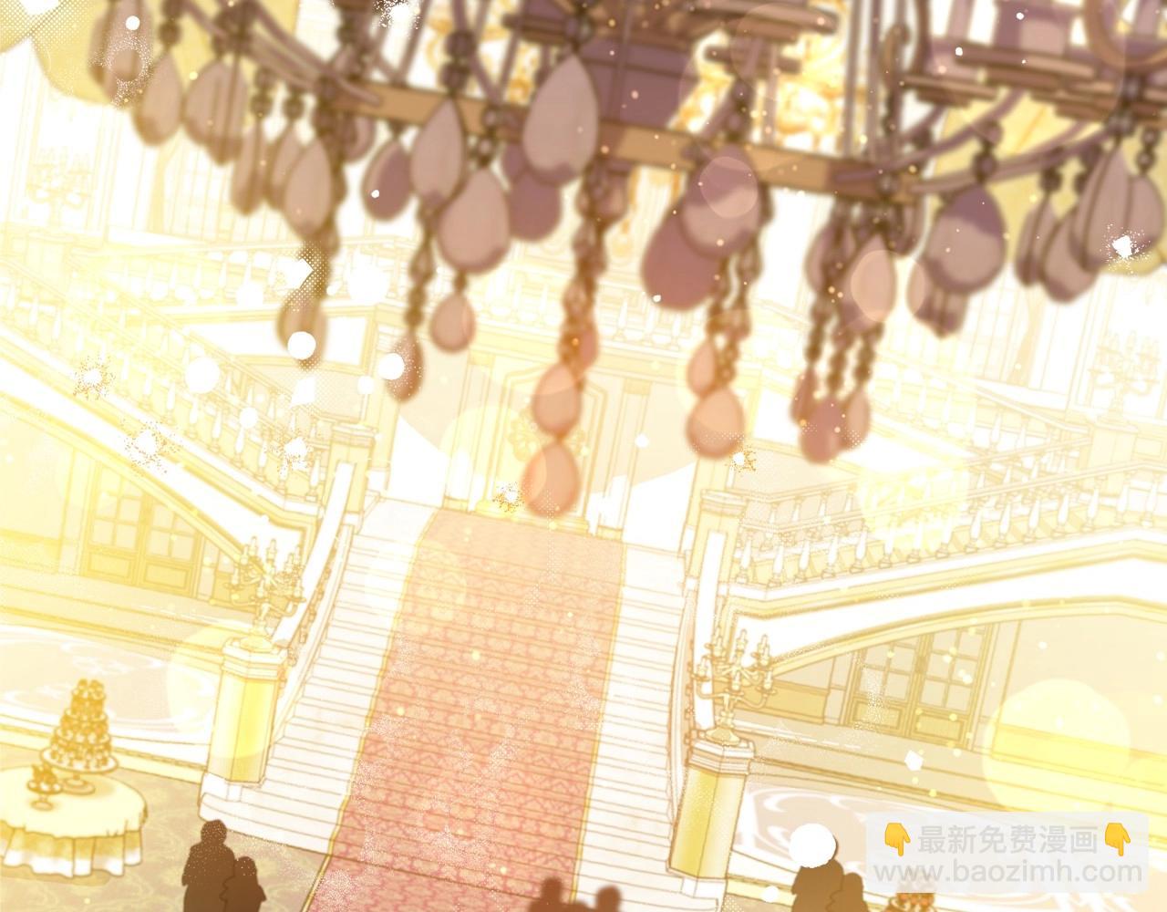🍲这一世我来当家主 第129话 替蒂亚找亲事 第16页