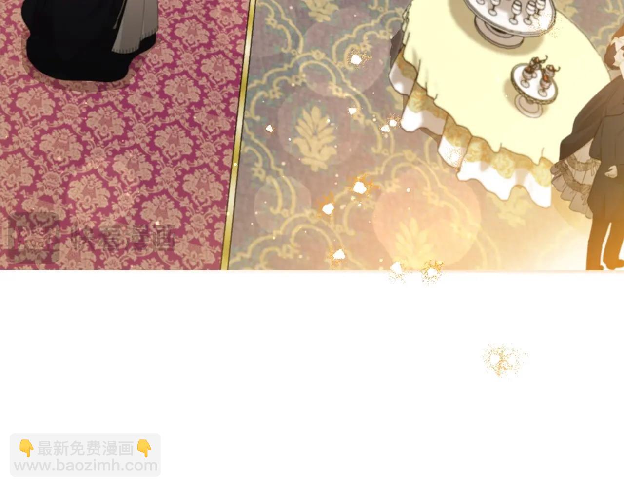 🍲这一世我来当家主 第129话 替蒂亚找亲事 第18页