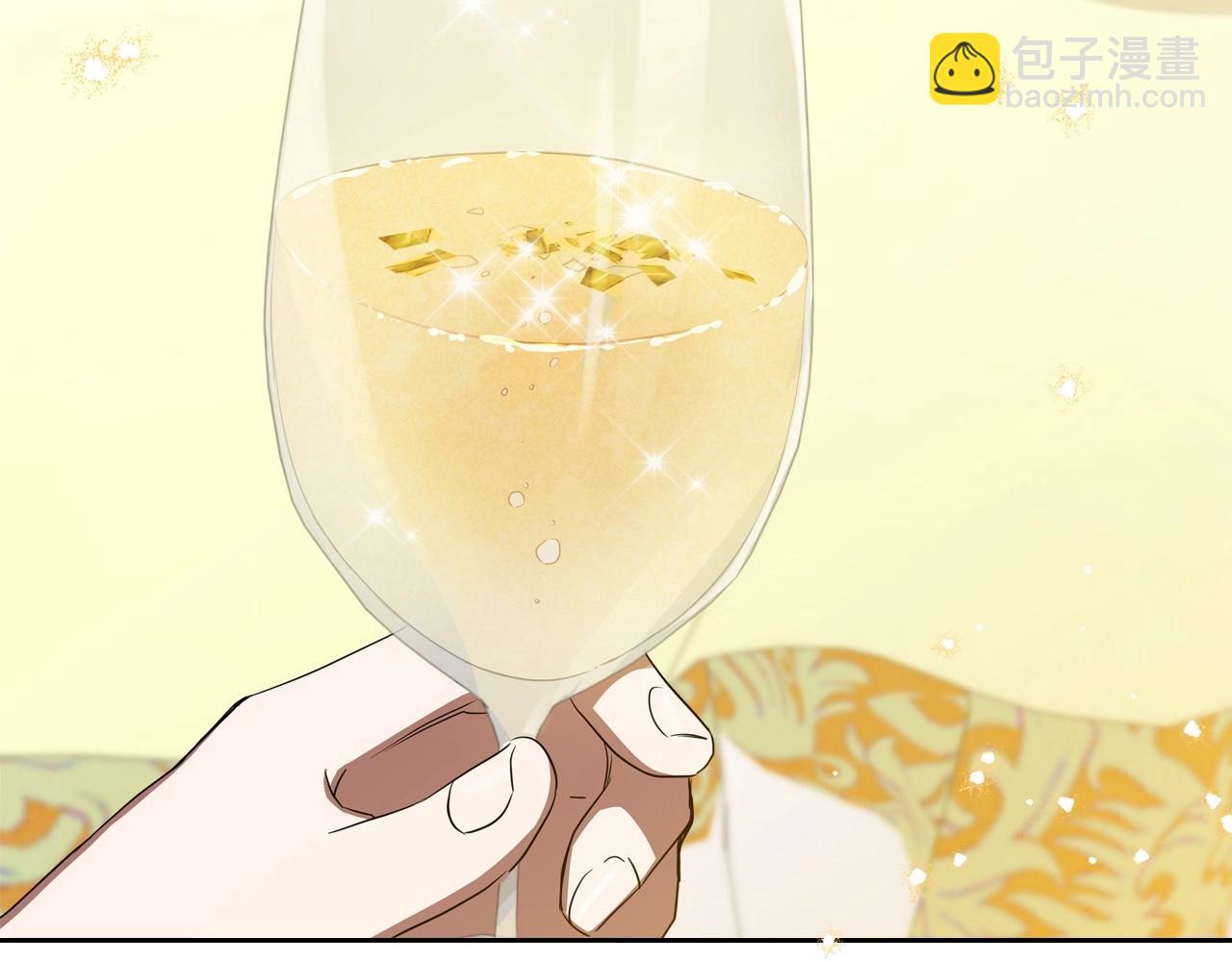 🍲这一世我来当家主 第129话 替蒂亚找亲事 第26页