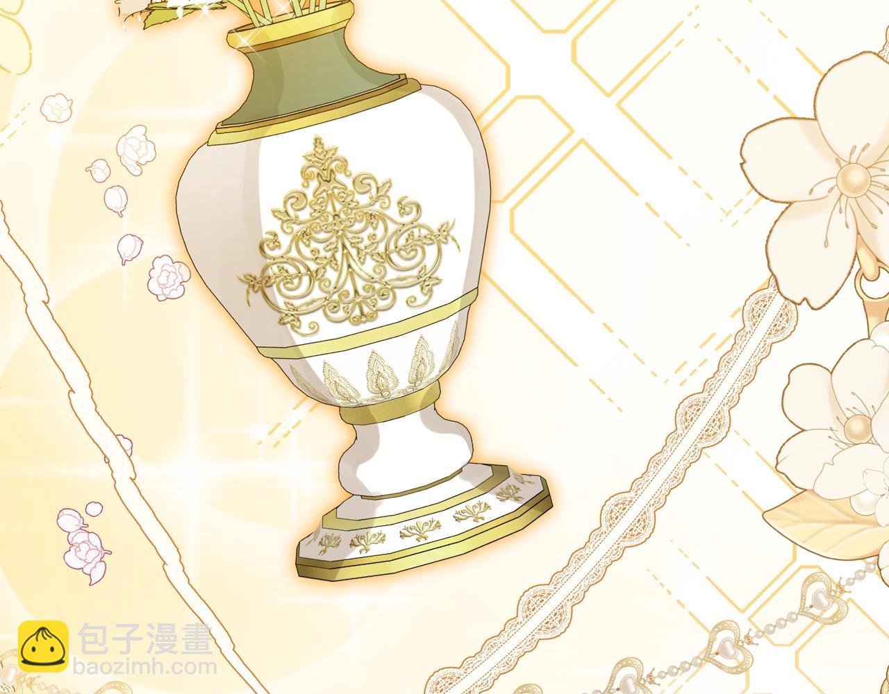 🍲这一世我来当家主 第129话 替蒂亚找亲事 第34页