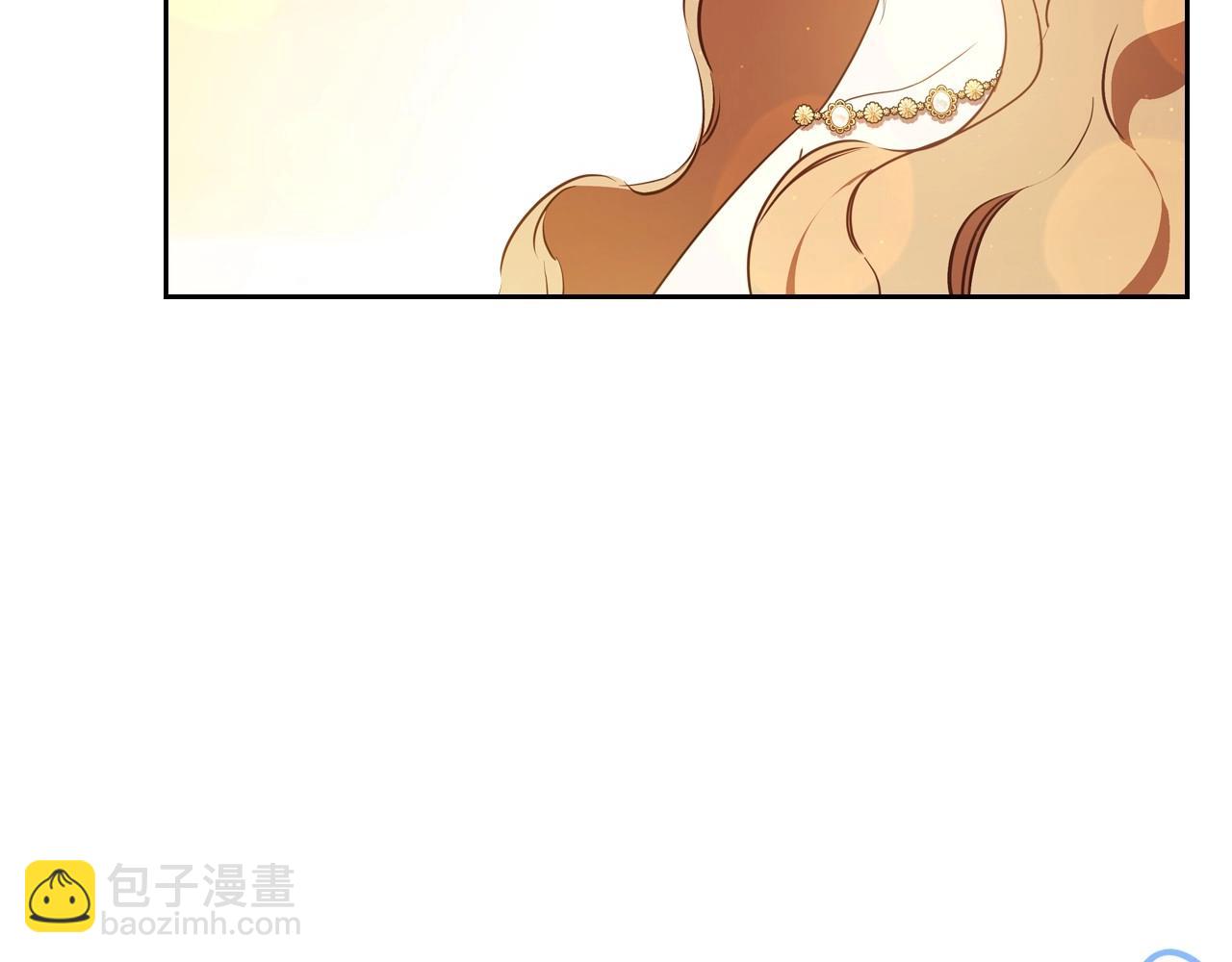 🍲这一世我来当家主 第131话 请支持我 第26页