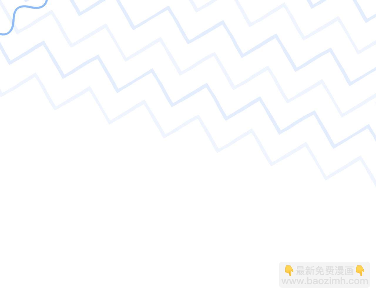 🍲这一世我来当家主 第131话 请支持我 第29页