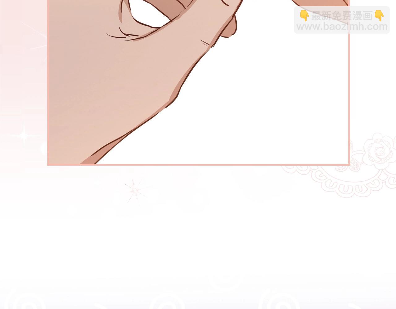 🍲这一世我来当家主 第131话 请支持我 第42页