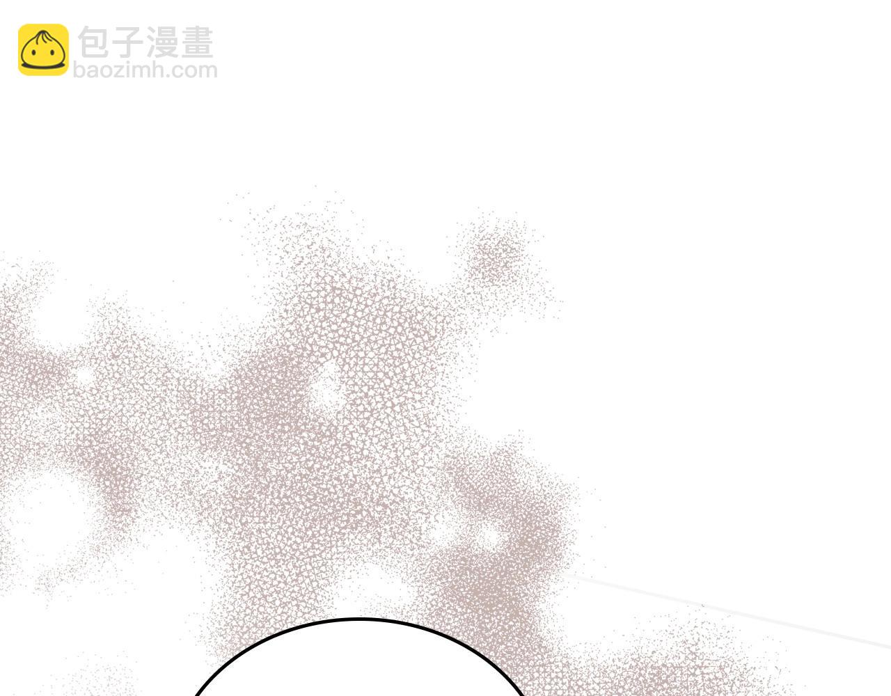 🍲这一世我来当家主 第133话 缺一不可的东西 第16页