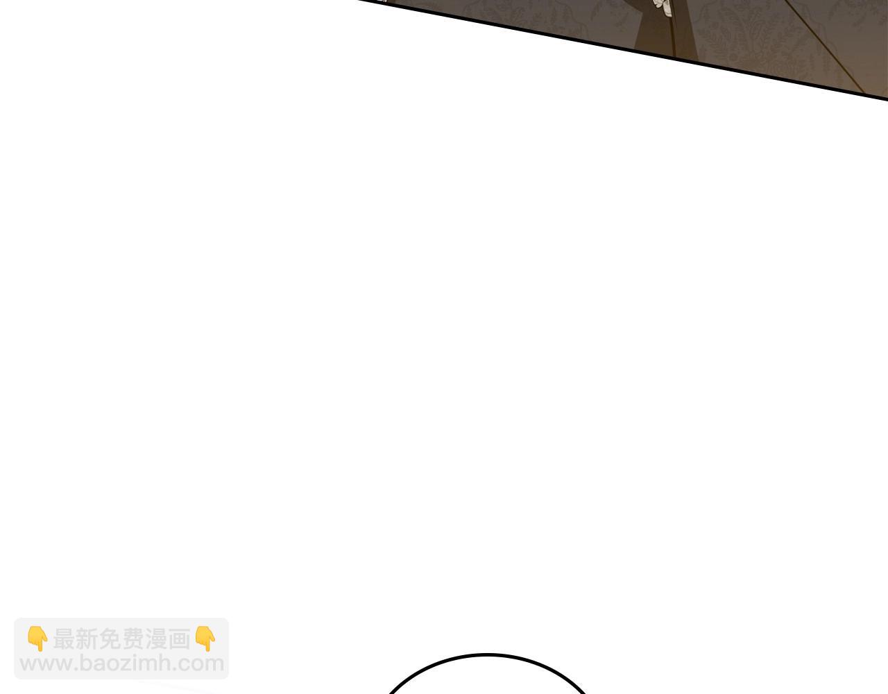🍲这一世我来当家主 第133话 缺一不可的东西 第31页