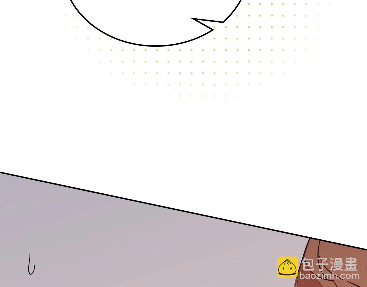 🍲这一世我来当家主 第135话 你是天才吧 第22页