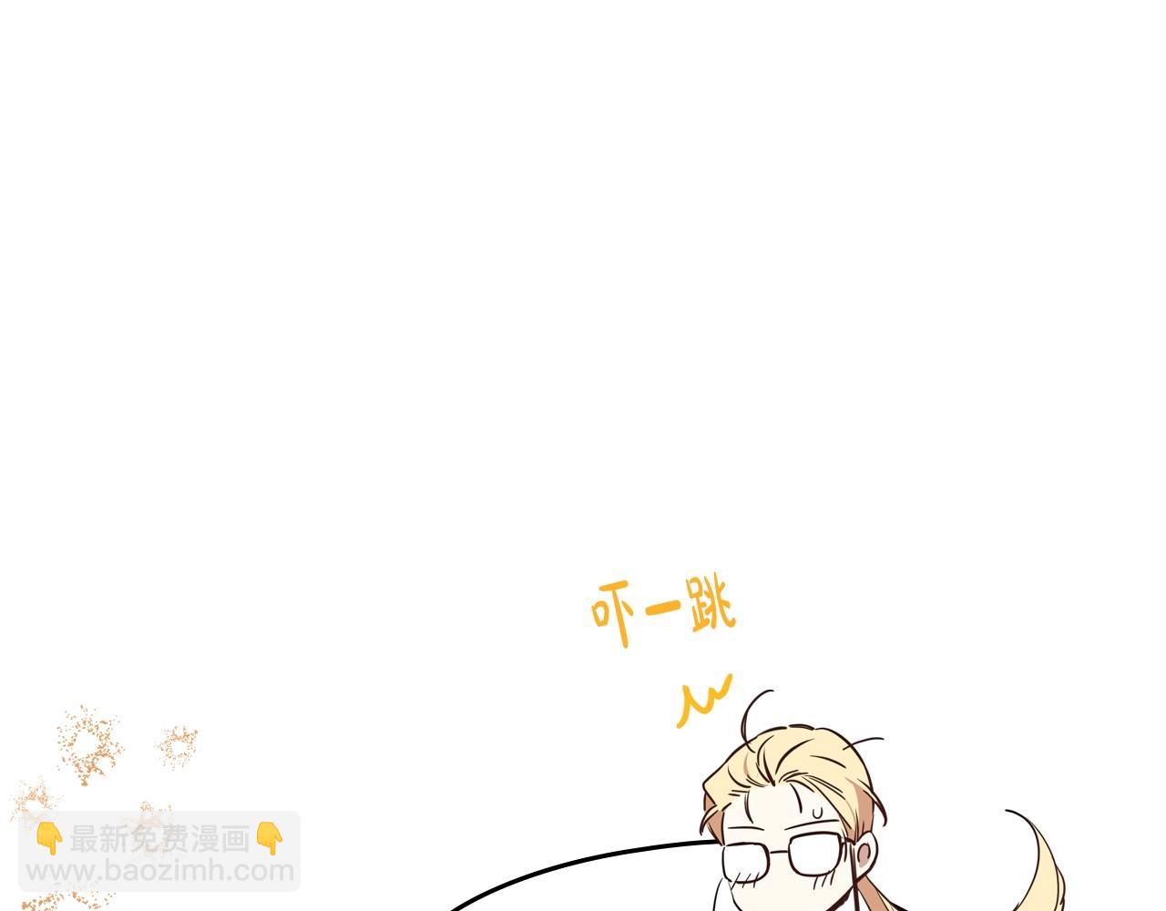 🍲这一世我来当家主 第135话 你是天才吧 第29页