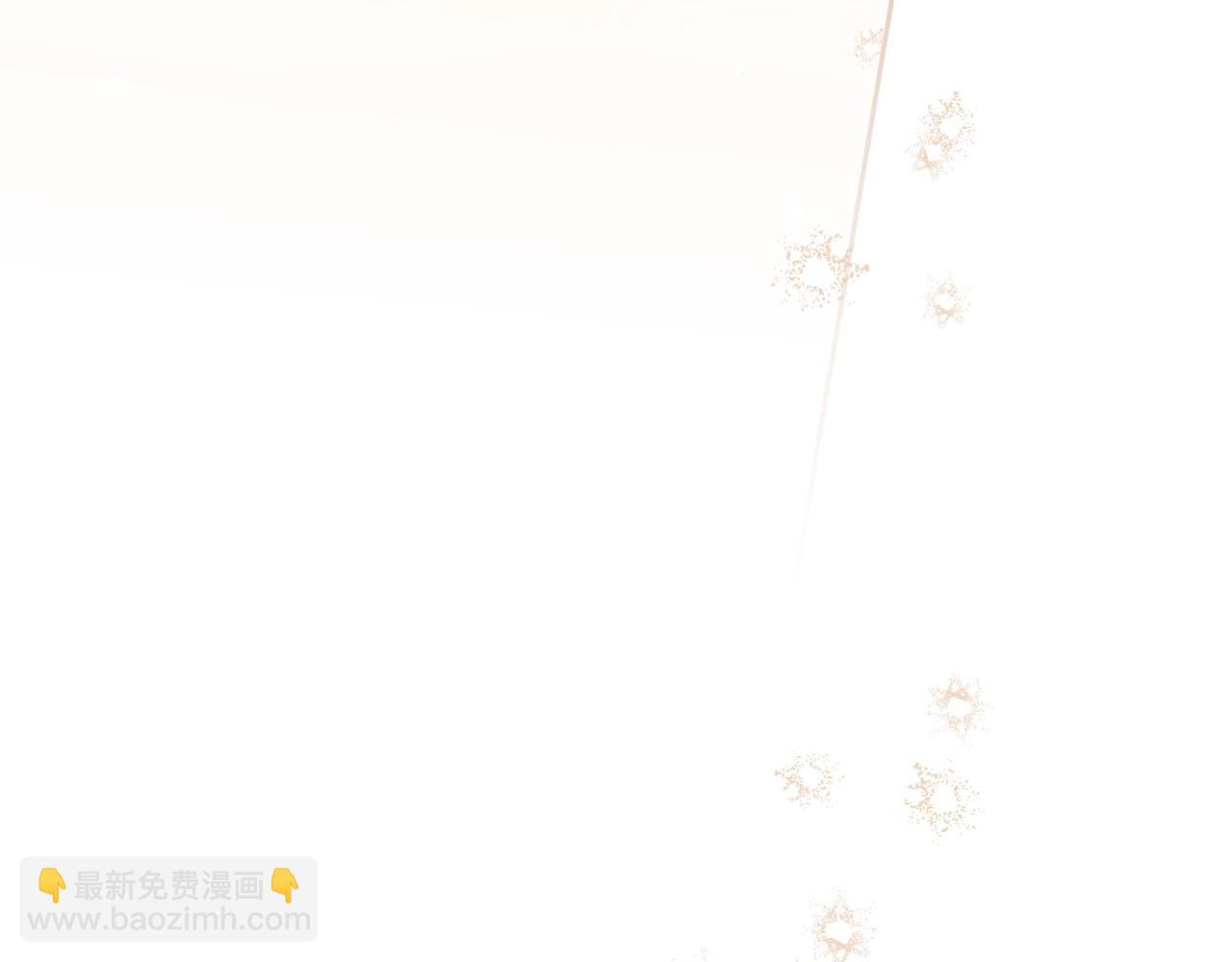 🍲这一世我来当家主 第135话 你是天才吧 第35页