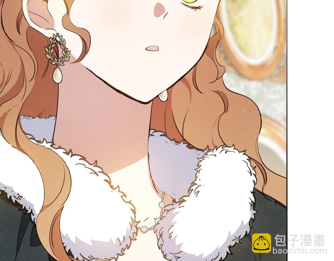 🍲这一世我来当家主 第135话 你是天才吧 第4页