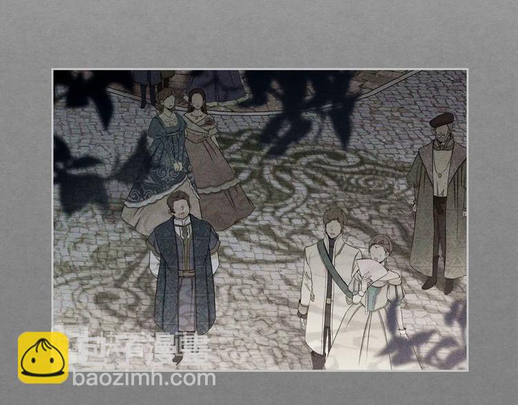 🍲这一世我来当家主 第13话 比奖励更珍贵的东西 第44页