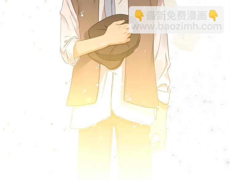 🍲这一世我来当家主 第13话 比奖励更珍贵的东西 第48页