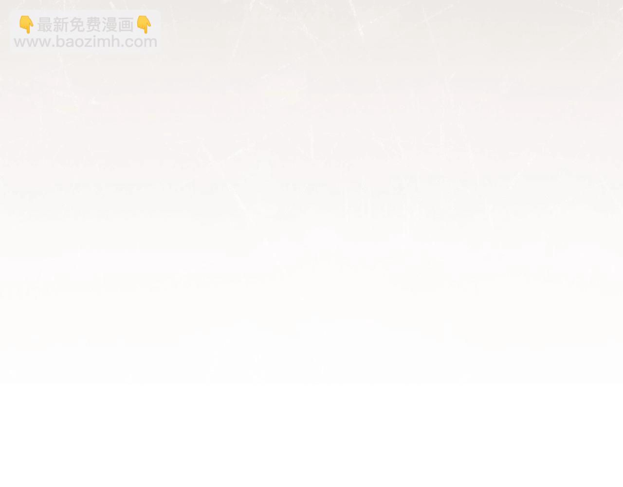 🍲这一世我来当家主 第137话 无心训练了 第22页