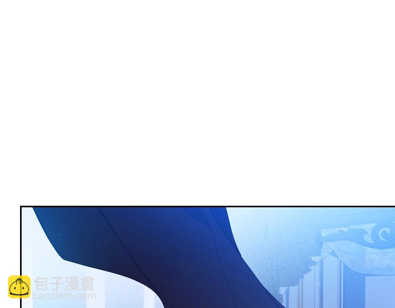 🍲这一世我来当家主 第137话 无心训练了 第24页