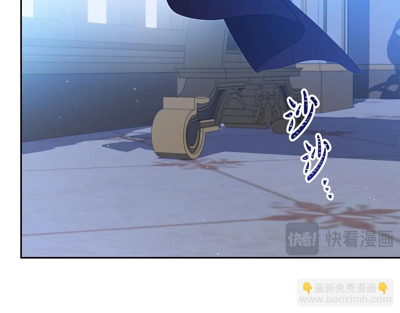🍲这一世我来当家主 第137话 无心训练了 第25页