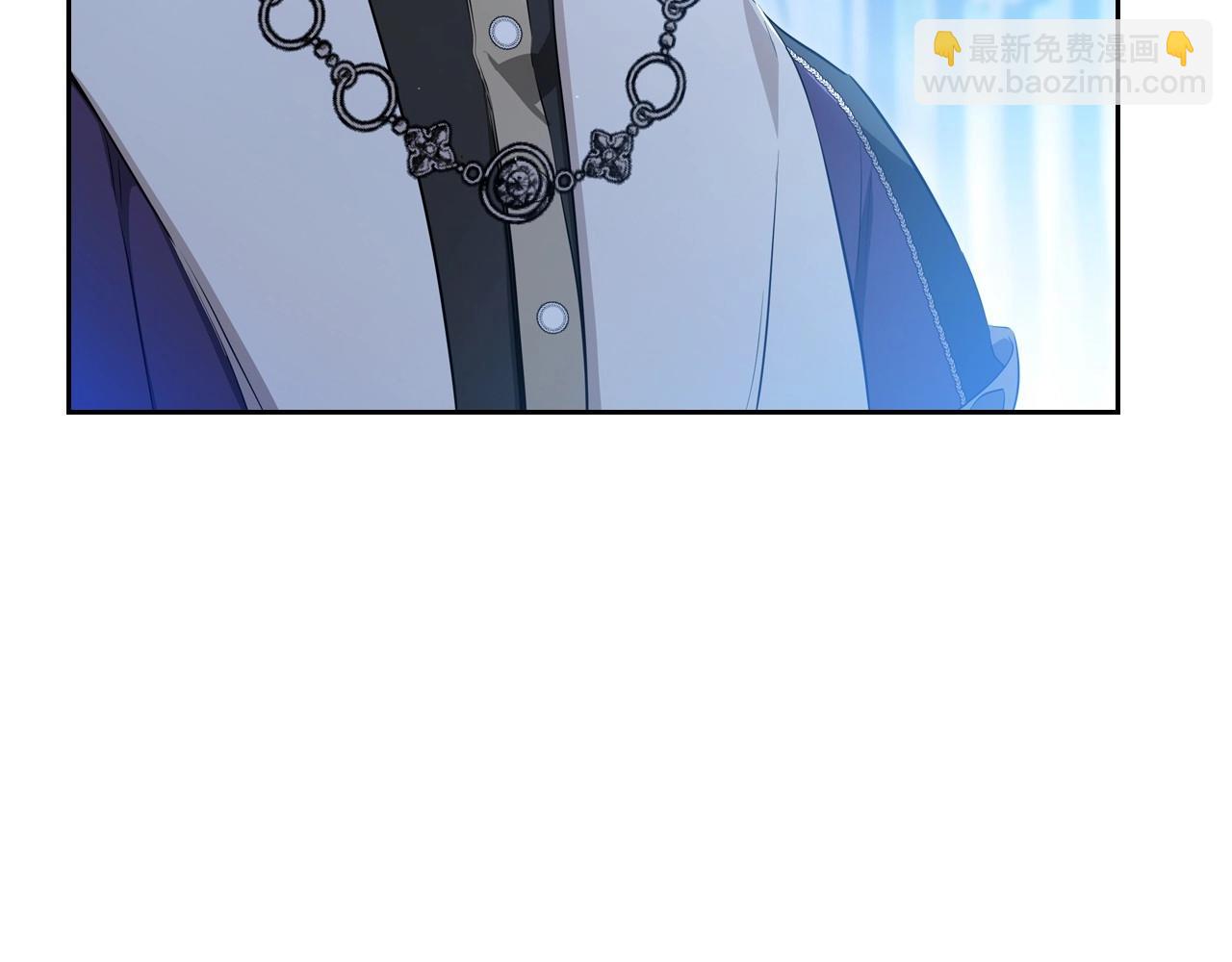 🍲这一世我来当家主 第137话 无心训练了 第33页
