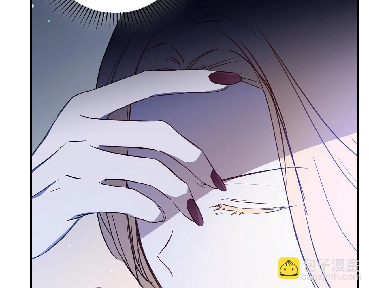 🍲这一世我来当家主 第137话 无心训练了 第42页