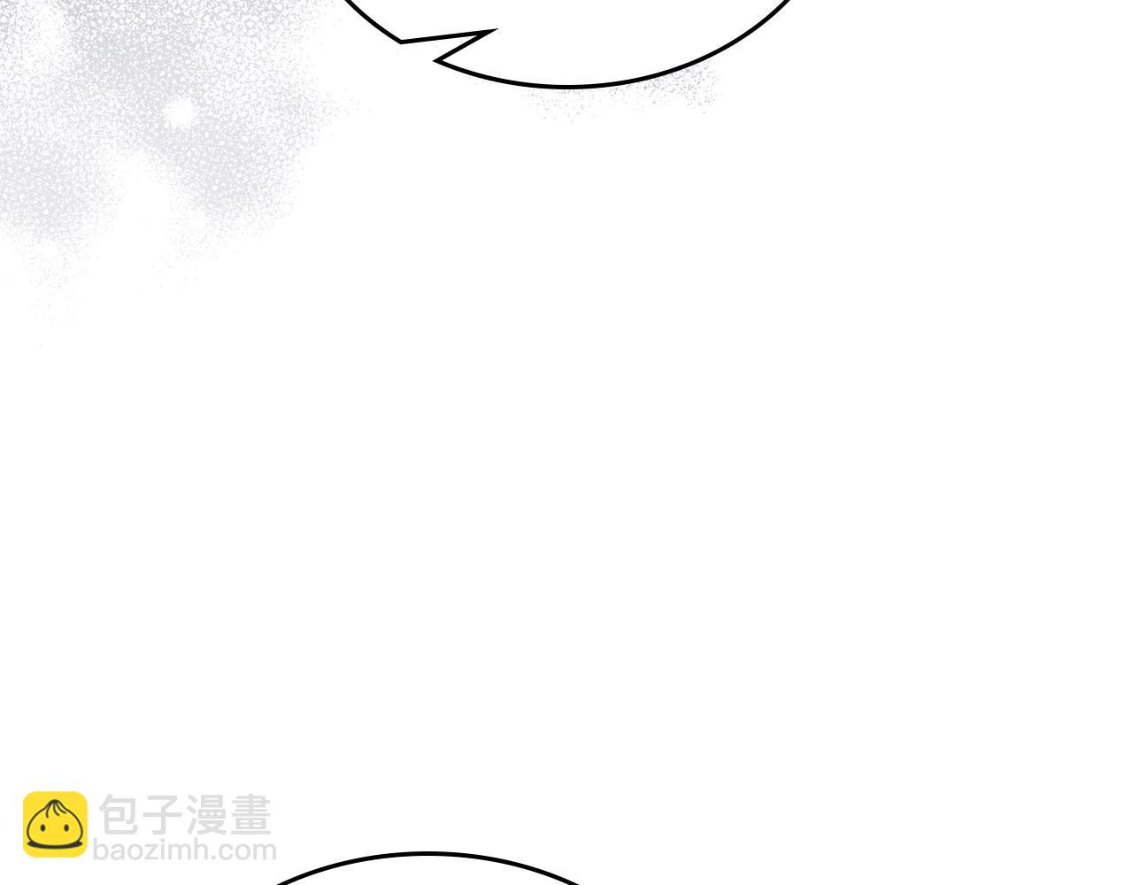 🍲这一世我来当家主 第139话 谢谢你珍惜我送的一切 第32页