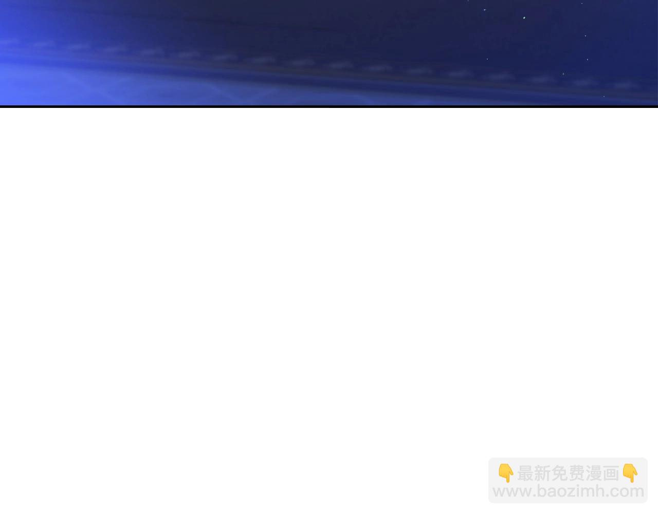 🍲这一世我来当家主 第139话 谢谢你珍惜我送的一切 第35页