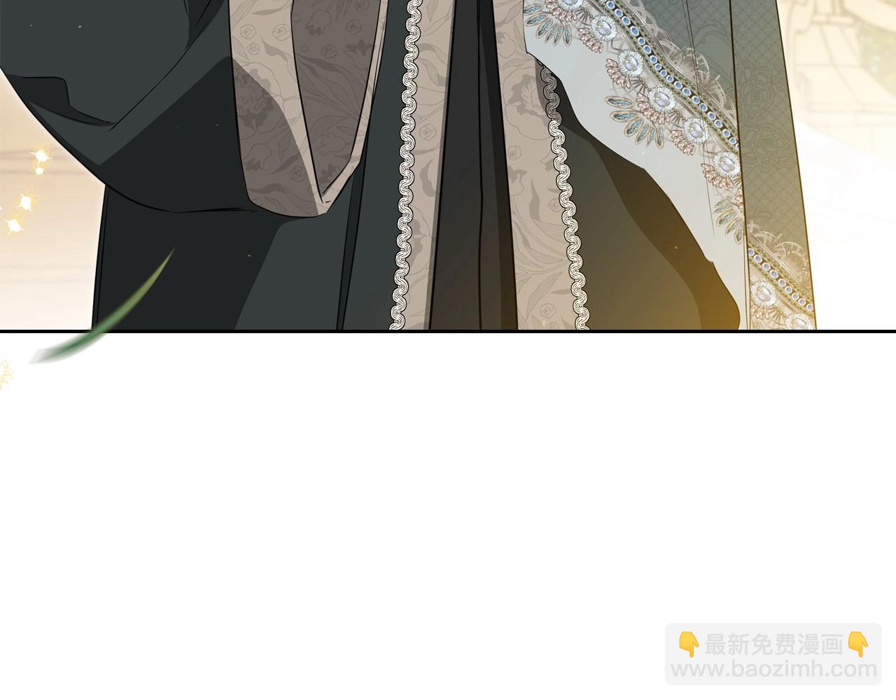 🍲这一世我来当家主 第141话 商人看重的是经验 第11页