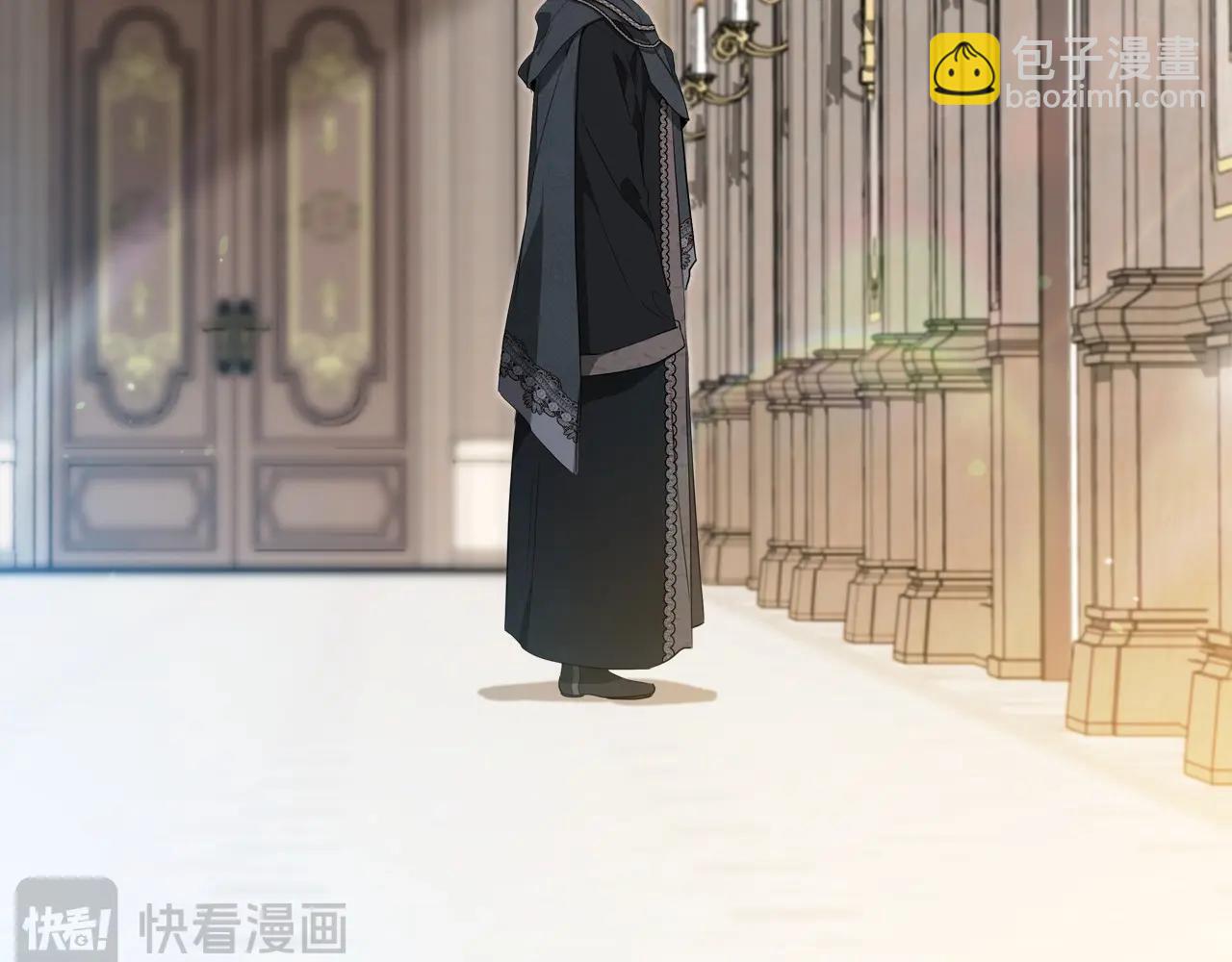 🍲这一世我来当家主 第141话 商人看重的是经验 第32页