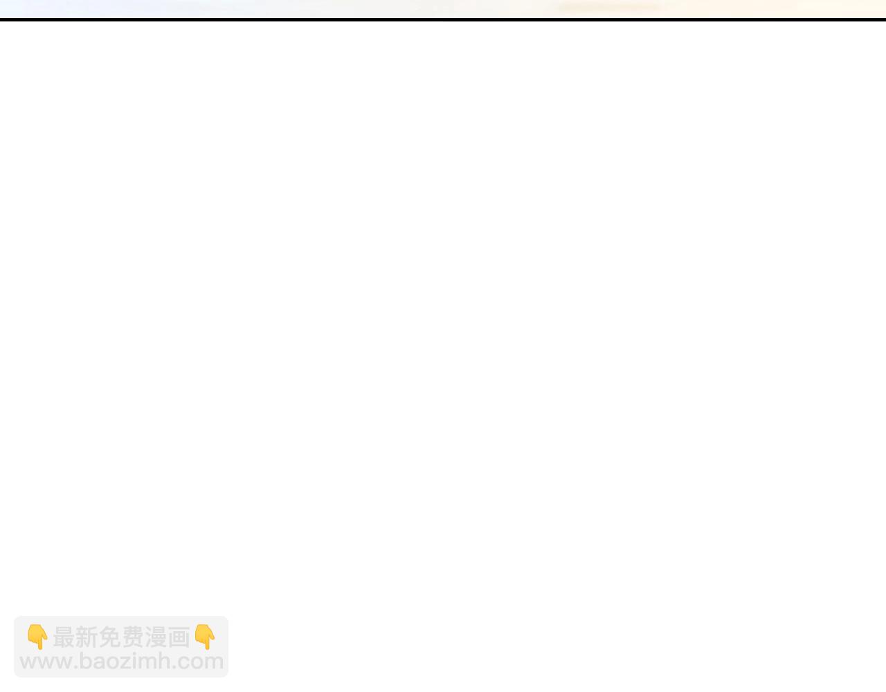🍲这一世我来当家主 第141话 商人看重的是经验 第33页