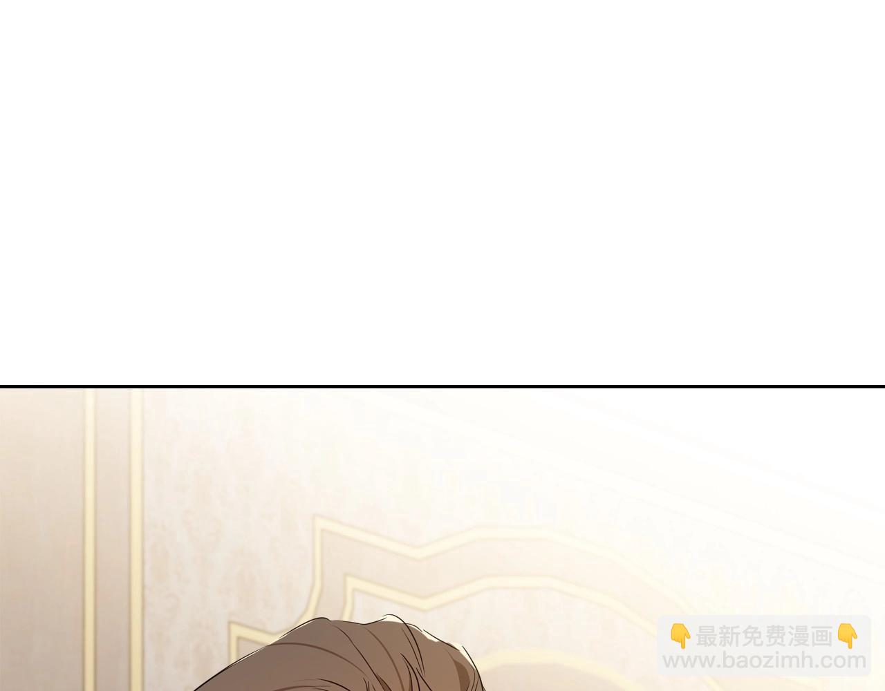 🍲这一世我来当家主 第141话 商人看重的是经验 第38页