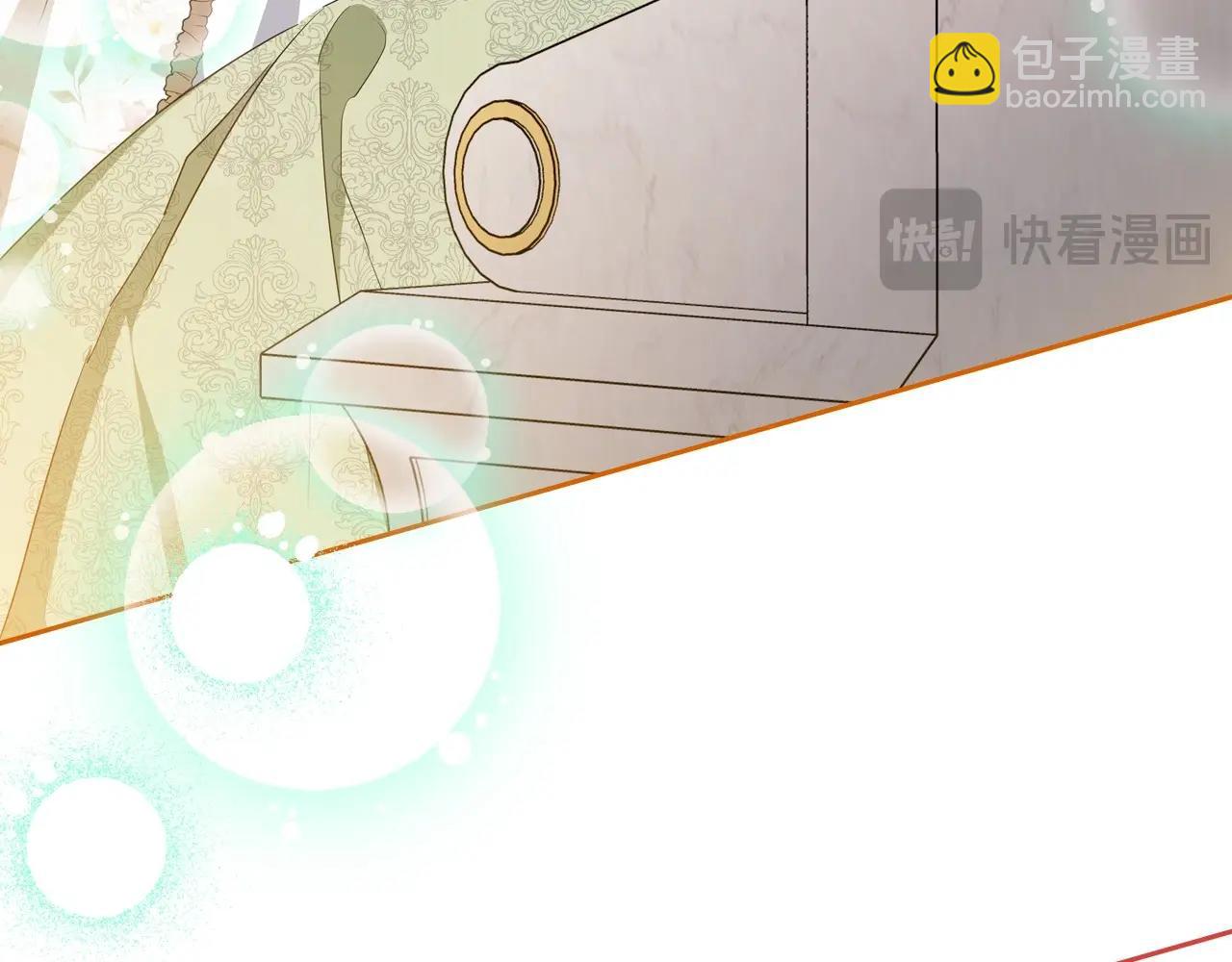 🍲这一世我来当家主 第143话 只长年纪，不长脑子 第18页