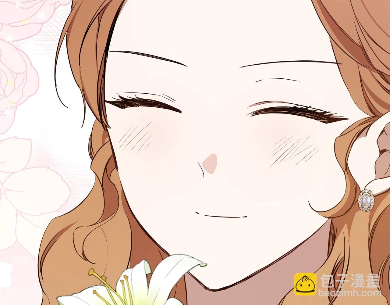 🍲这一世我来当家主 第143话 只长年纪，不长脑子 第20页
