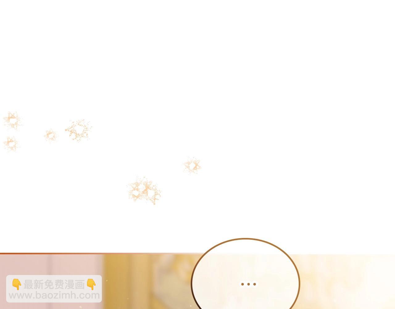 🍲这一世我来当家主 第143话 只长年纪，不长脑子 第26页