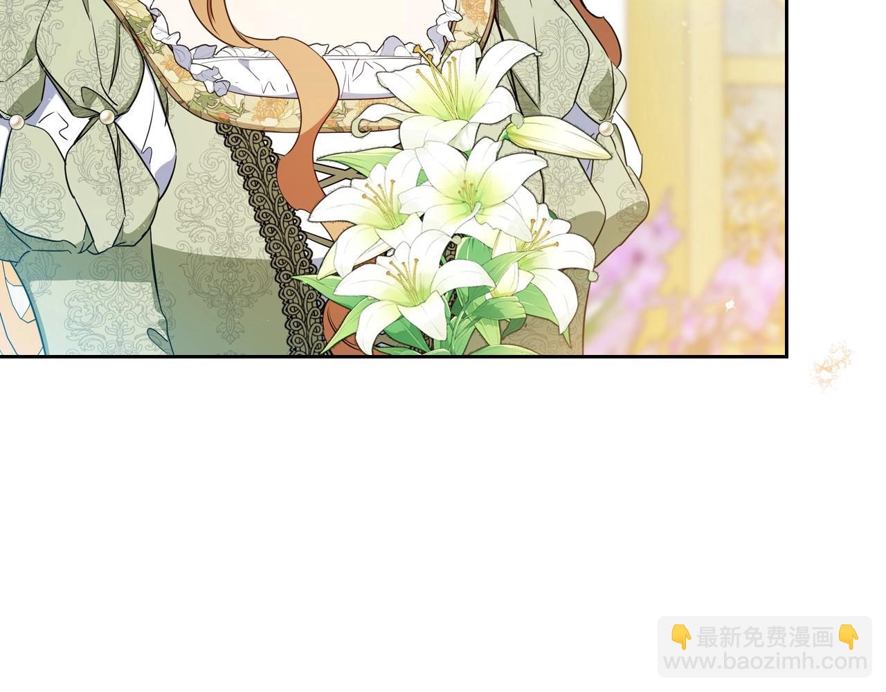 🍲这一世我来当家主 第143话 只长年纪，不长脑子 第31页