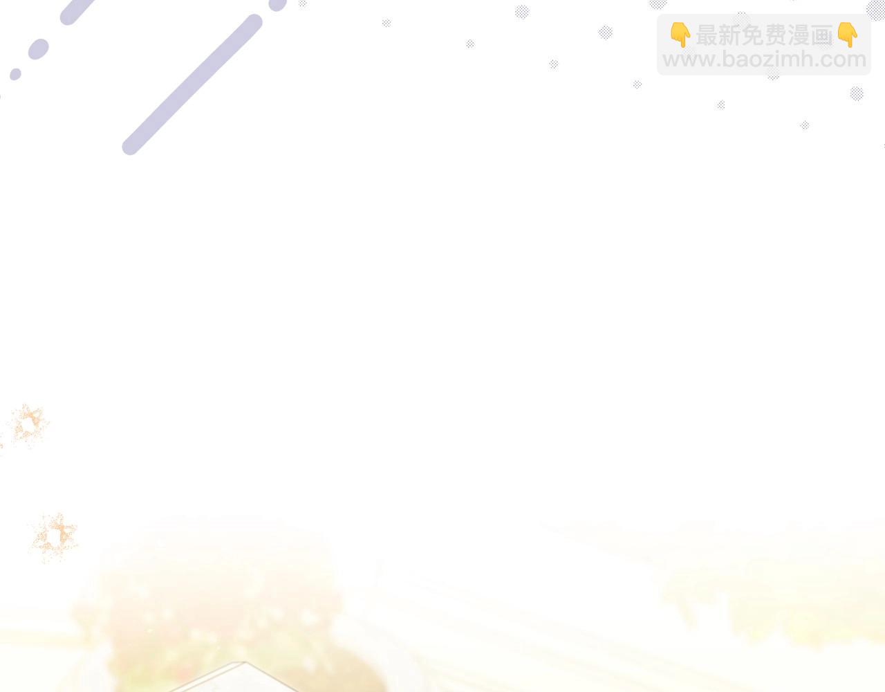 🍲这一世我来当家主 第143话 只长年纪，不长脑子 第34页