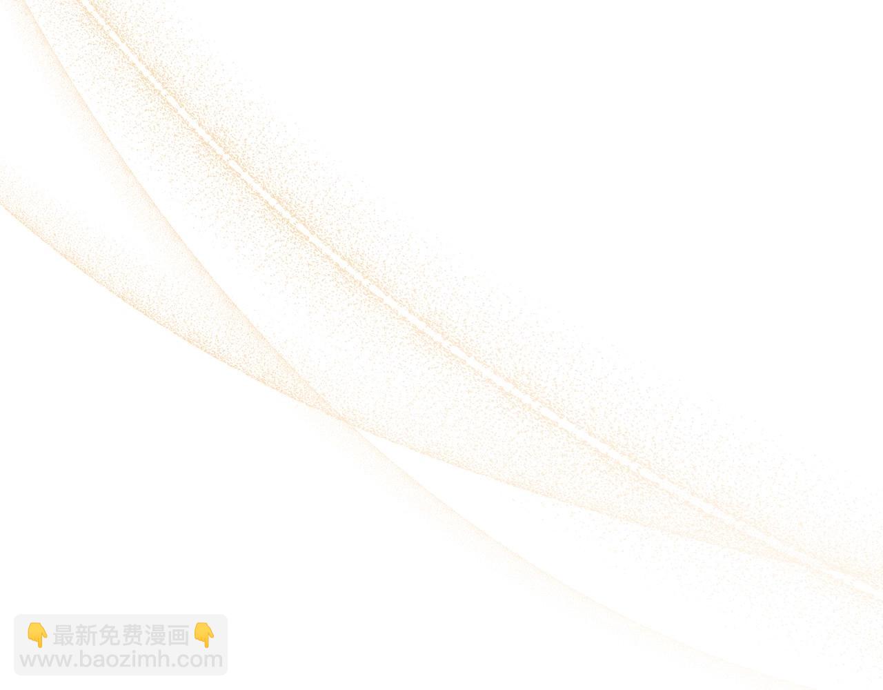 🍲这一世我来当家主 第143话 只长年纪，不长脑子 第40页
