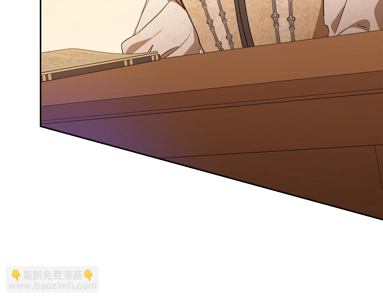 🍲这一世我来当家主 第145话 商团博弈 第35页