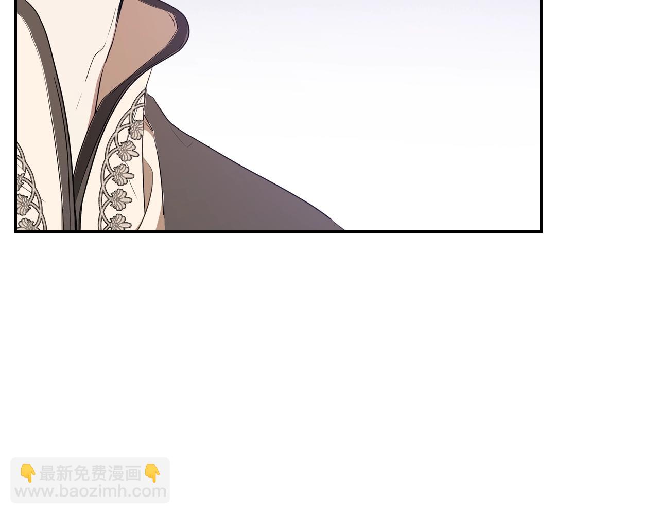 🍲这一世我来当家主 第145话 商团博弈 第7页