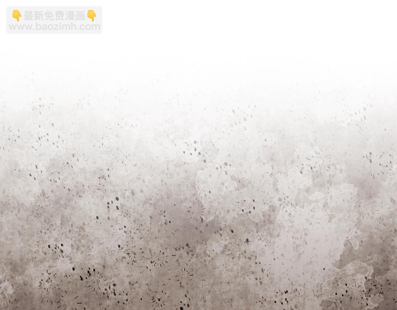 🍲这一世我来当家主 第145话 商团博弈 第8页