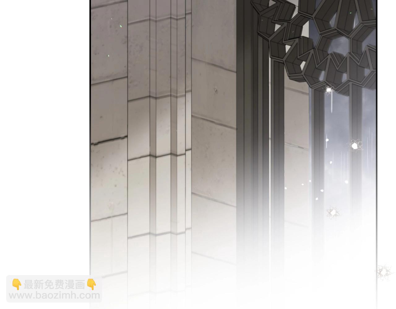 🍲这一世我来当家主 第147话 谁有异议？ 第16页