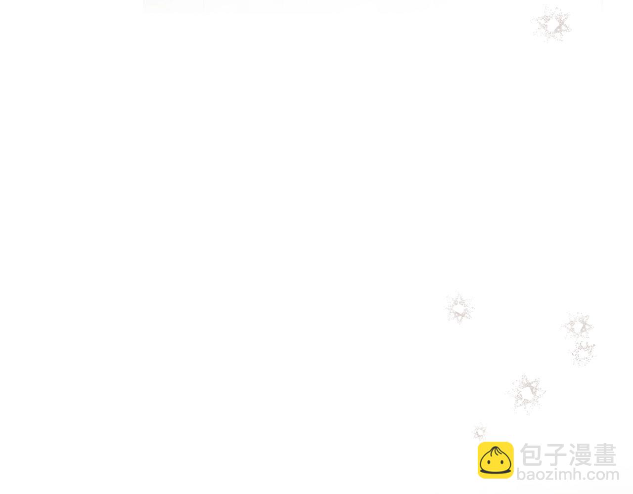 🍲这一世我来当家主 第147话 谁有异议？ 第17页