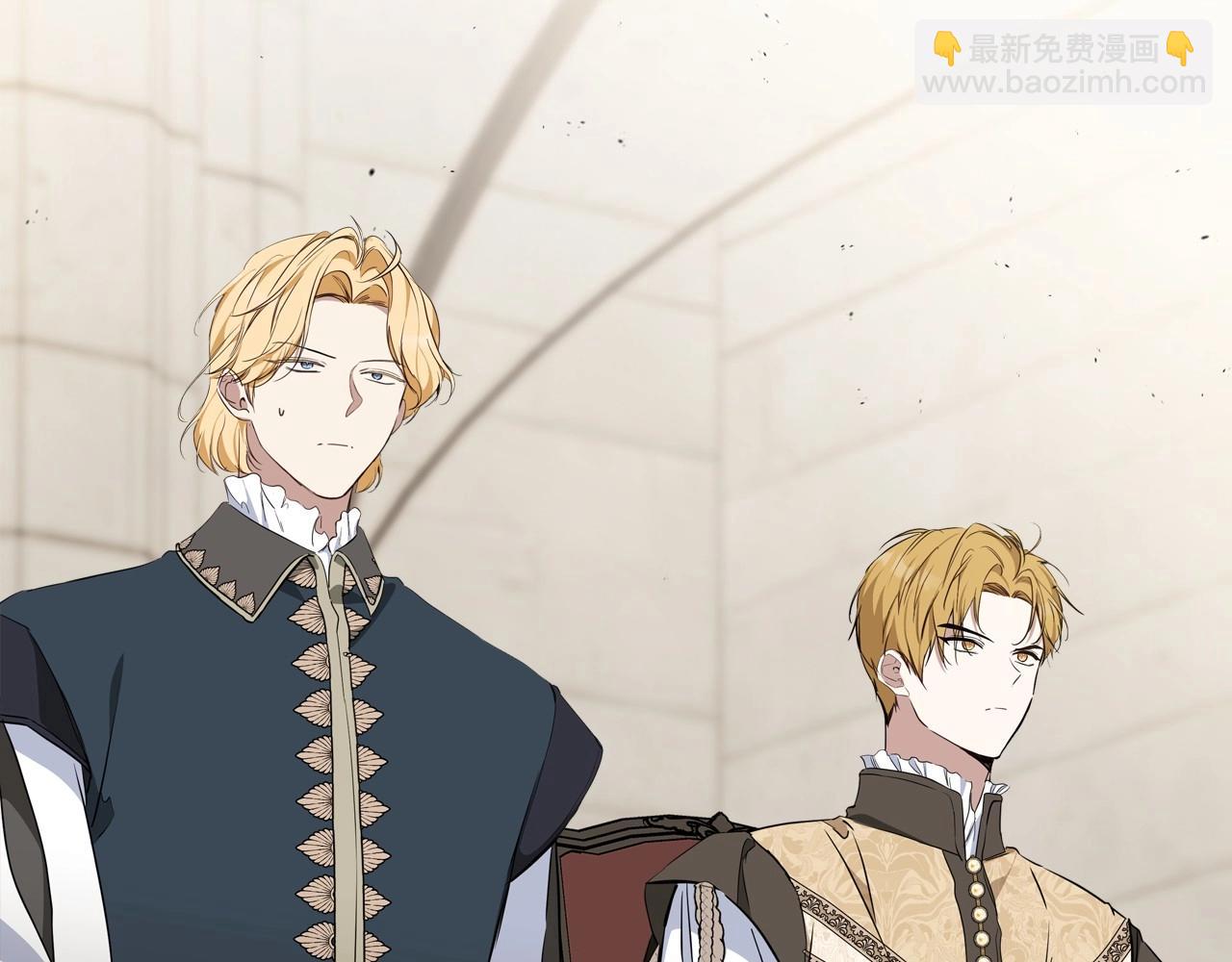 🍲这一世我来当家主 第147话 谁有异议？ 第29页