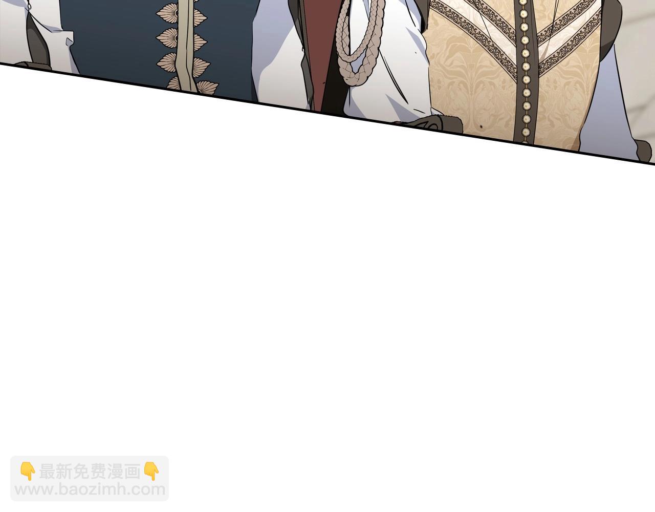 🍲这一世我来当家主 第147话 谁有异议？ 第30页